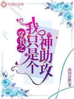 方块搭桥