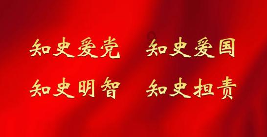 卡通世界杯找不同